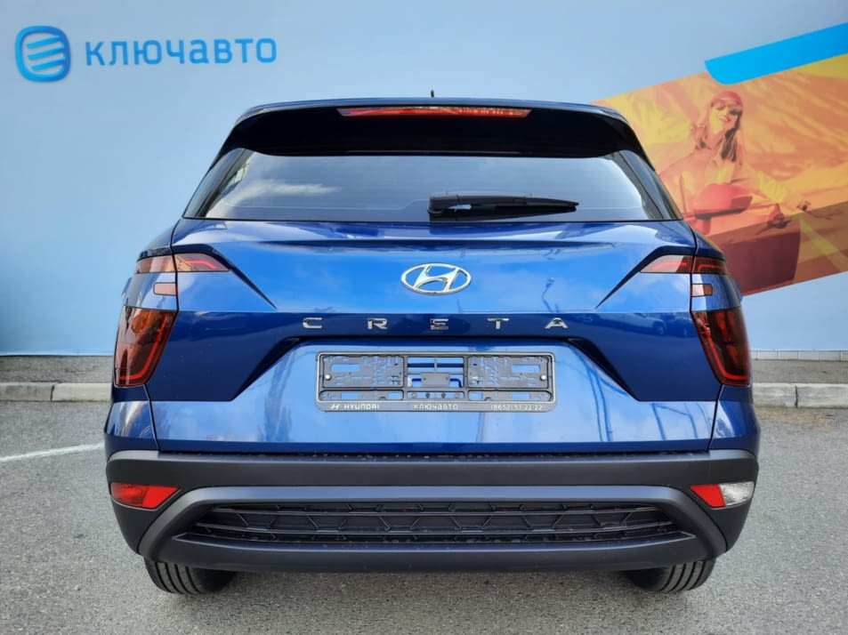 Новый автомобиль Hyundai CRETA Classicв городе Горячий Ключ ДЦ - КЛЮЧАВТО